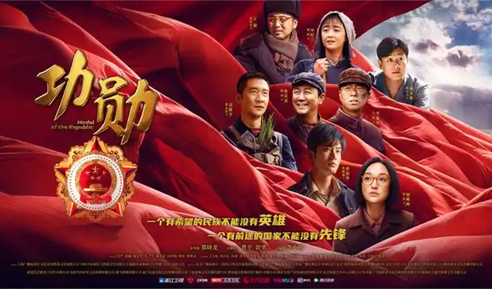 本周免费窗口轮播贴纸二：影展限免与公共放映